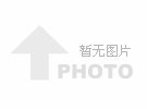 CSB 全称希世比（台湾神户电池）